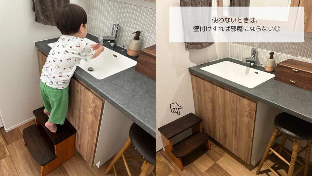 おしゃれな子ども用の踏み台を使って手を洗う1歳児